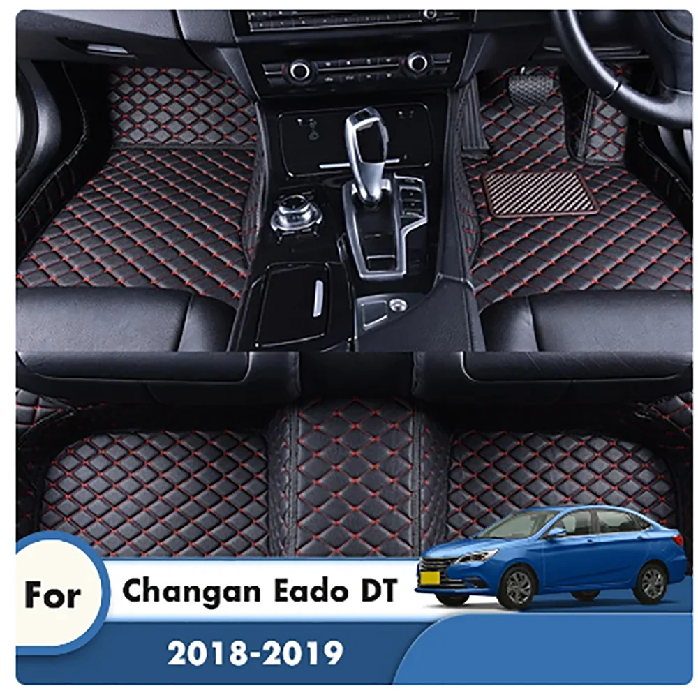 

Аксессуары для интерьера автомобиля Changan Eado DT 2018 2019, чехлы на заказ, педали, автозапчасти, RHD ковры, автомобильные коврики