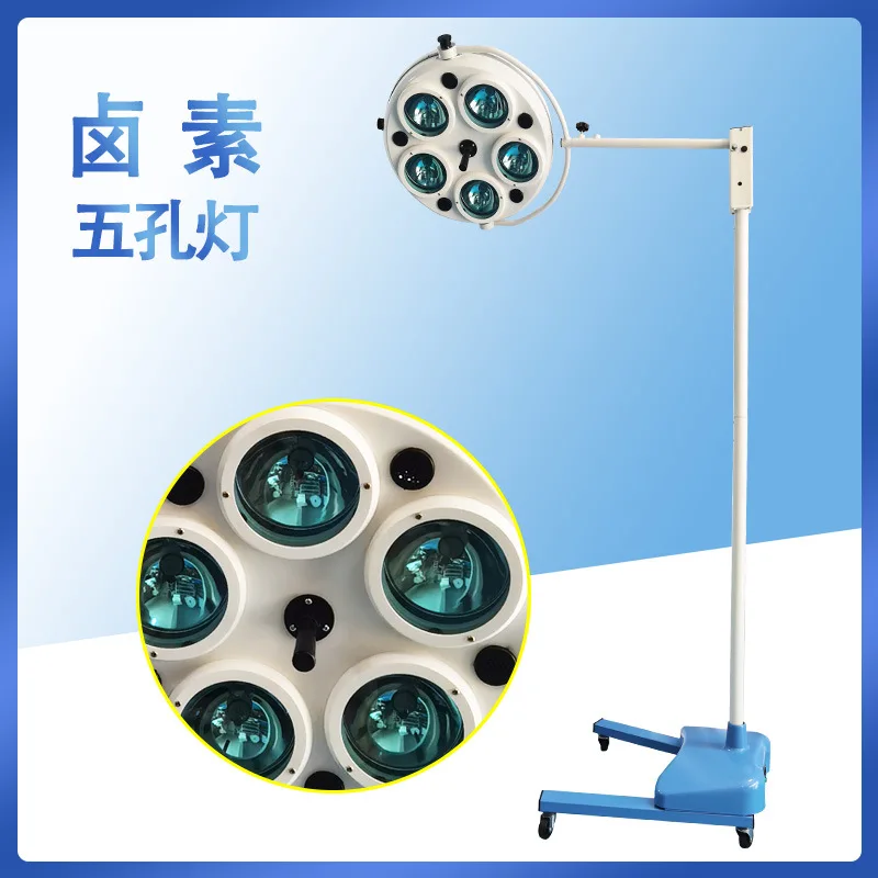Halogen 5 Hole Mobile Shadowless Surgical Lamp Operating Lamp Hospital Light Medical Equipment Theatre Lamp Ceiling Mounted
