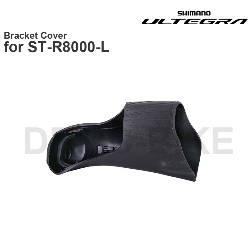 シマノ-ST-R7000、ST-R8000、ST-R7020、ST-R7120、ST-R7025、ST-4720