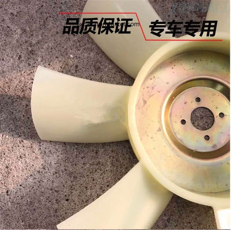 For HITACHI ZX ZAX60/70 SANY SY 60/75 4JG1 Engine fan blade Excavator cooling fan blade excavator accessoriesfor Excavator