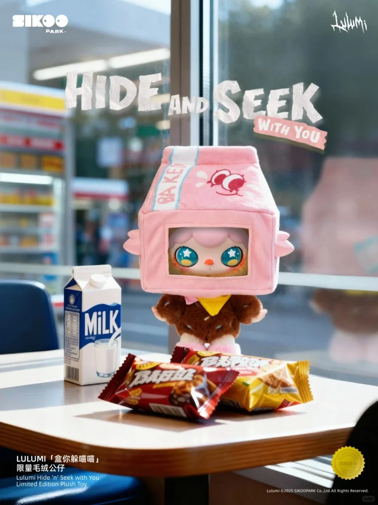 

Lulumi Hide And Seek With You Blue Pink Kawaii Plush Doll Trendy Collectible Toy Home Decoration Girl'S Surprise Birthday Gift