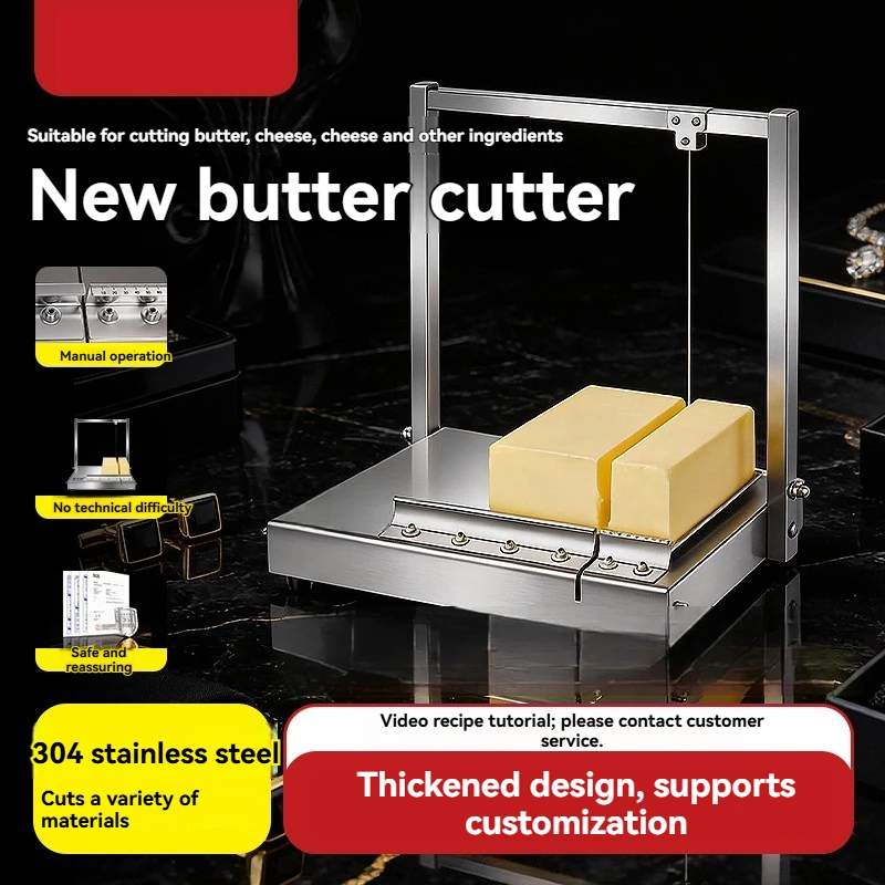 304 Stainless Steel Butter Cutter Cheese Slice Chocolate Cheese Cutter Baking Tool