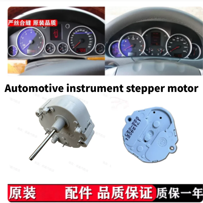 Nuevo para Mercedes Benz, Viano, BMW, Z4, Volkswagen, Phaeton, Touareg, Porsche, Cayenne, BOSCH, motor de instrumentos automotrices