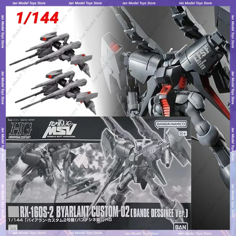 

Bandai PB HG 14 см 1/144 Byarlant Custom 02 Bande Dessinee Ver. Аниме оригинальная фигурка Коллекция Модель игрушки Рождественский подарок