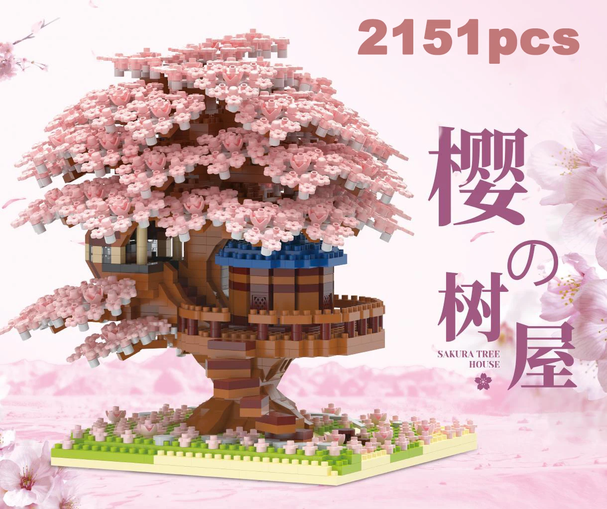 DIY Lila Romantische Kirschblüte Blume Rosa Baum Haus Montage Bausteine Klassisches Modell Miniatur Ziegel Sets Kind Geschenke – Detail 15