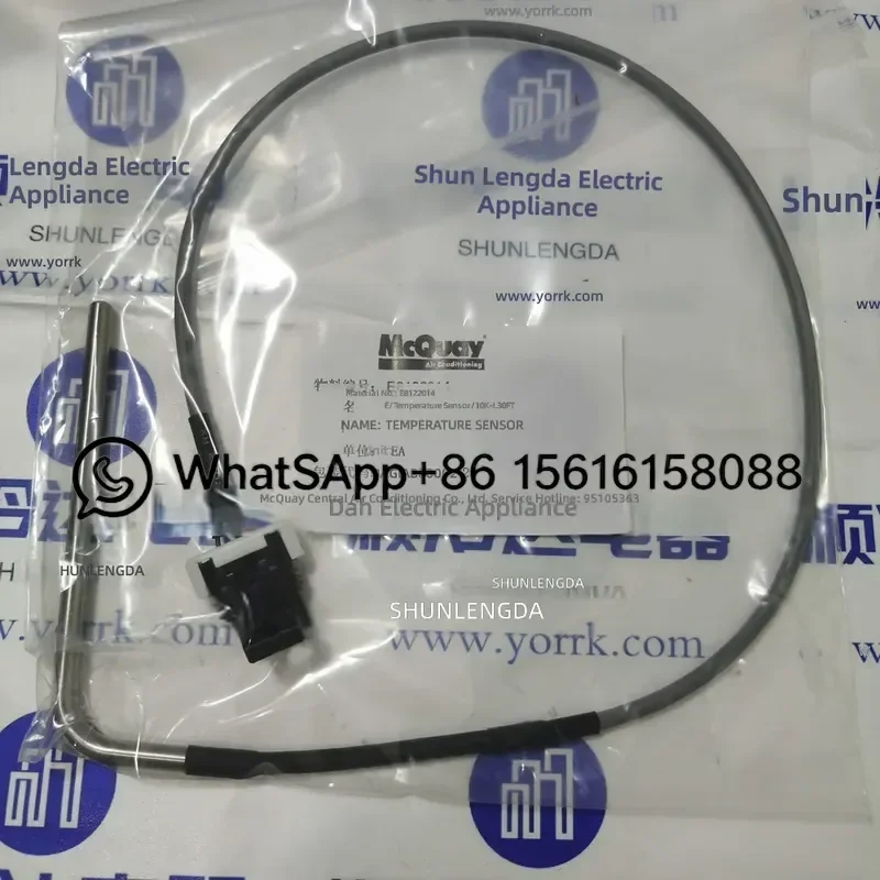 McQuay Air Conditioner Parts E8122014 Temperature Sensor for Centrifugal Chiller Screw Compressor HVAC Replacement Accessory
