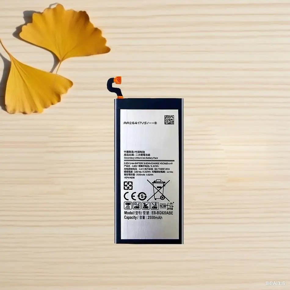 

Аккумулятор Eb-BG920ABE 2550 мАч для мобильного телефона Samsung Galaxy S6 G9200 G920 G920f G920i G920A G920S G920L G920K