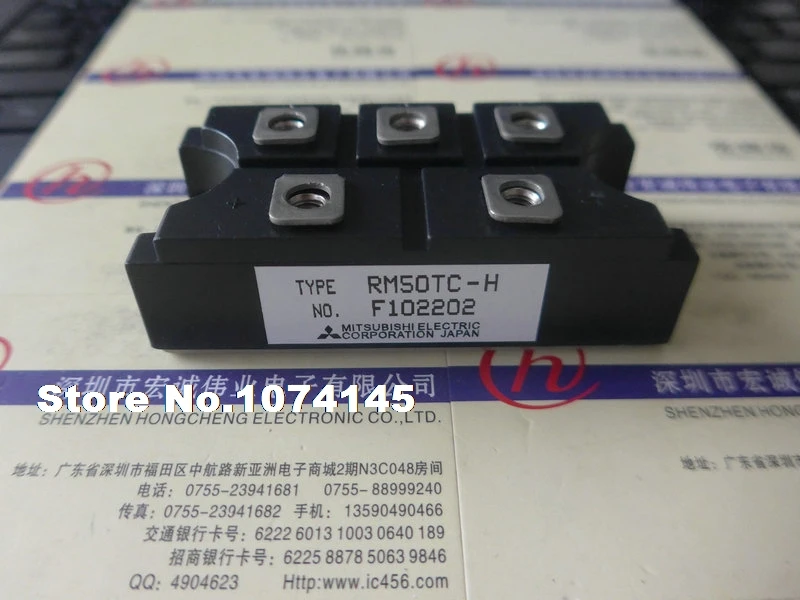 

RM50TC-H IGBT power module