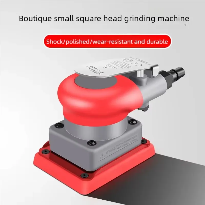 Pneumatic grinder small square dry grinding head putty polishing sanding machine vibratory automotive paint surface Air mill