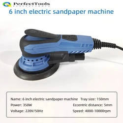 6 Inch Brushless Electric Eccentric No. 5 Sander Sander Hand Held Central Dust Collector For MIRKA