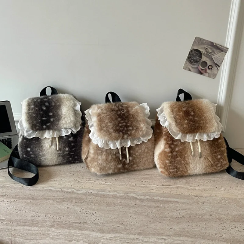 Kawaii Faux Fur Plush Backpack Lace Ruffle Trim Drawstring Flap Design Daily Rucksack Women Fashion Campus Travel Casual Bag