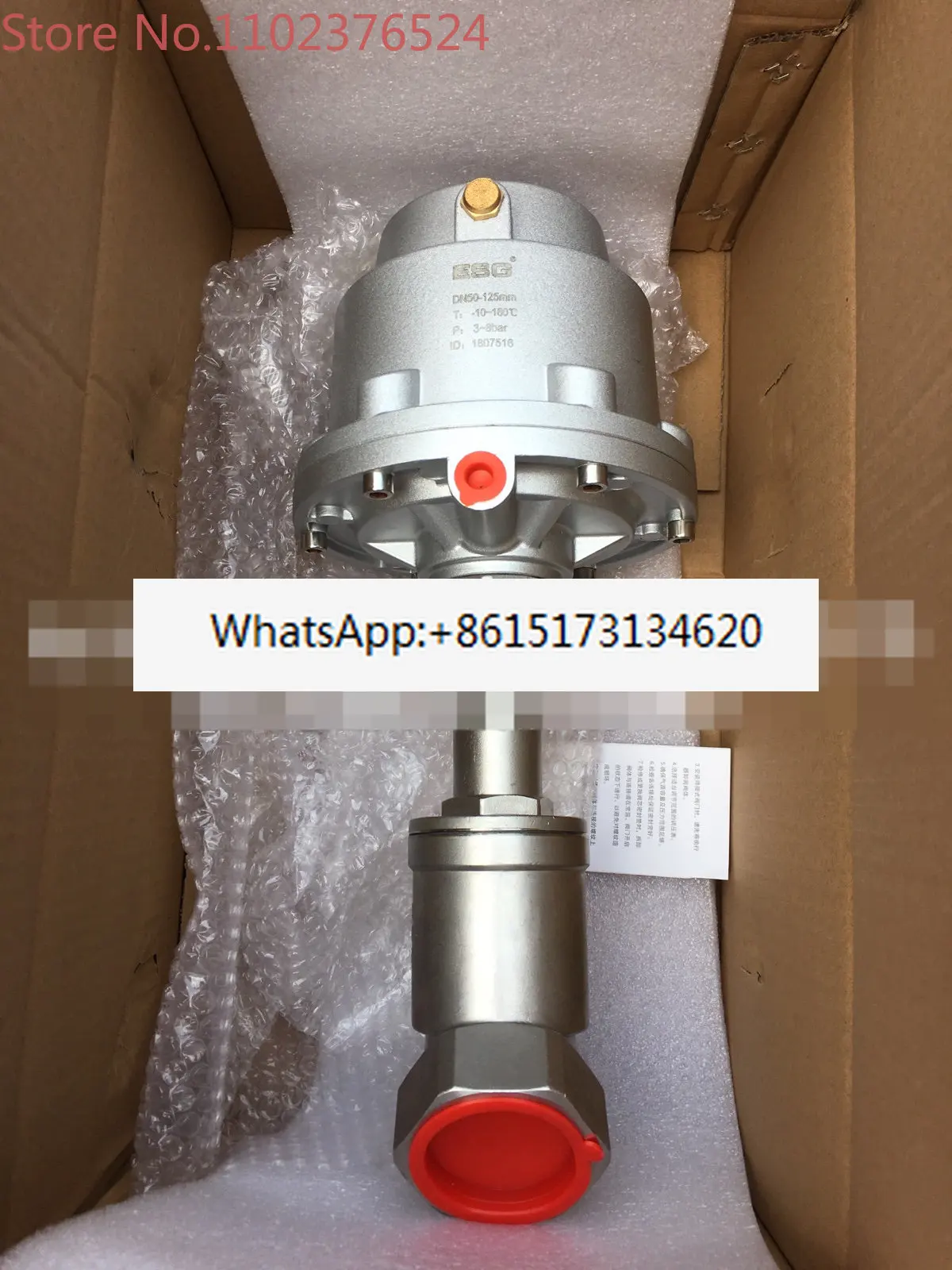 

Аксессуары для пластиковых машин EPS Qingdao Jingrui ESG угловой седловидный клапан dn15 25, 40, 50, 65, 80 100