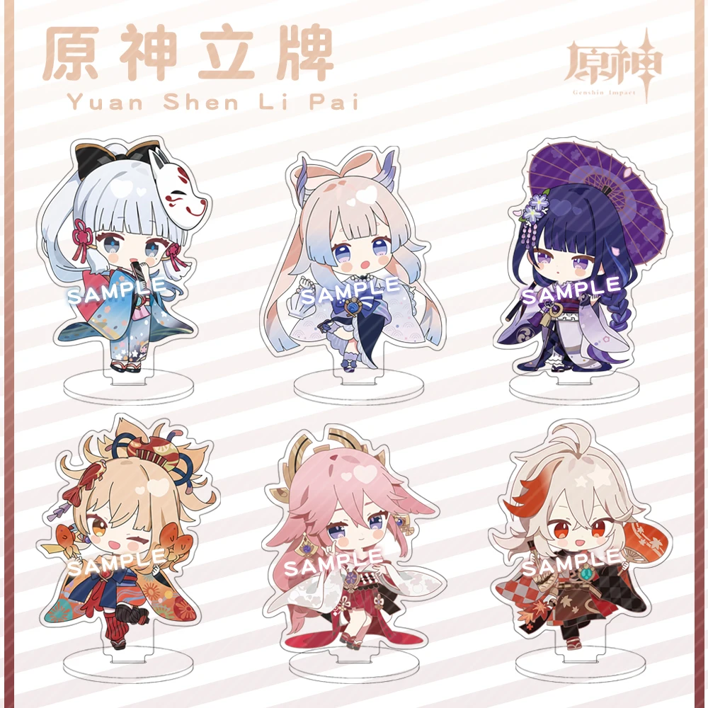 حامل أكريليك أنيمي بتأثير من Genshin ، Yae Miko ، Kaedehara Kazuha ، Arataki ، Itto ، Kujou ، Sara ، لعبة لطيفة ، حلي تأثيري ، هدايا مجسمة