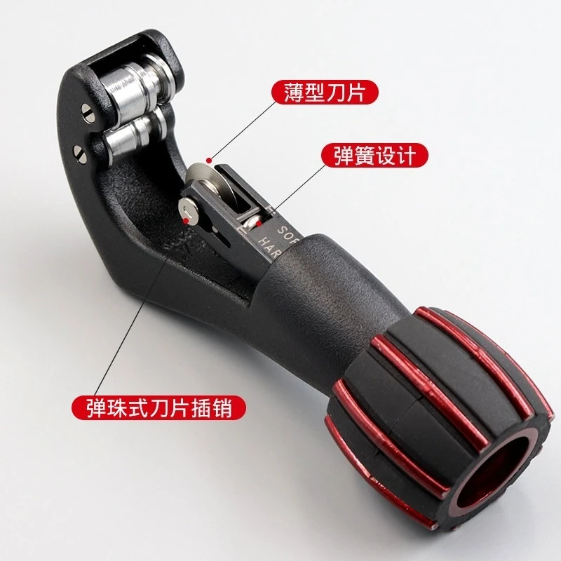 Air Conditioner Copper Pipe Cutter 11217 11218 Stainless Steel Tube Cutting Tool with Spare Blade 11115 for Refrigeration Repair