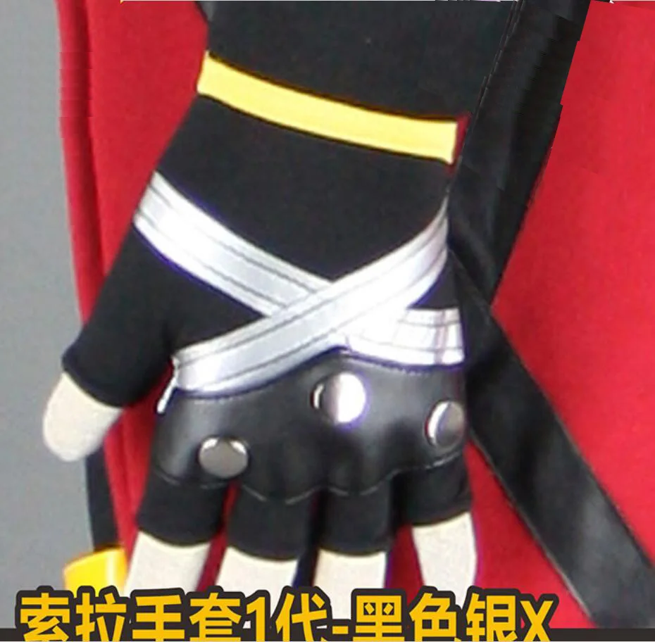 

HOLRAN Hearts Sora Black Sliver Gloves Cosplay