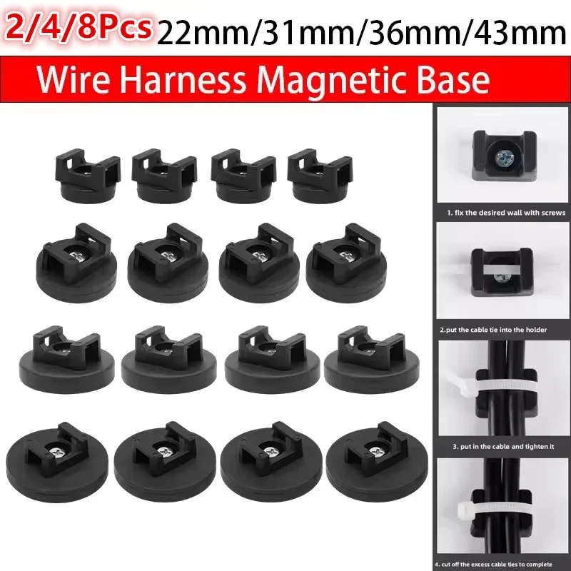 2/8PC Magnetic Zip Tie Mount Multipurpose Waterproof Magnetic Cable Holder Magnetic Cable Clips for Home Office Wiring Organizer