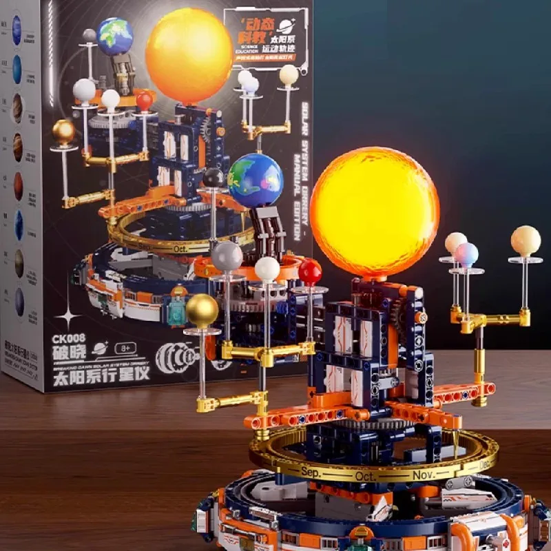 Bloques de Construcción del Sistema Solar DAWN, con Motor, 735 Piezas, Juego de Regalo de Ladrillos para Adultos y Niños