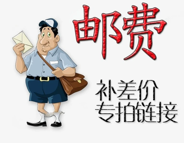 

компенсировать разное