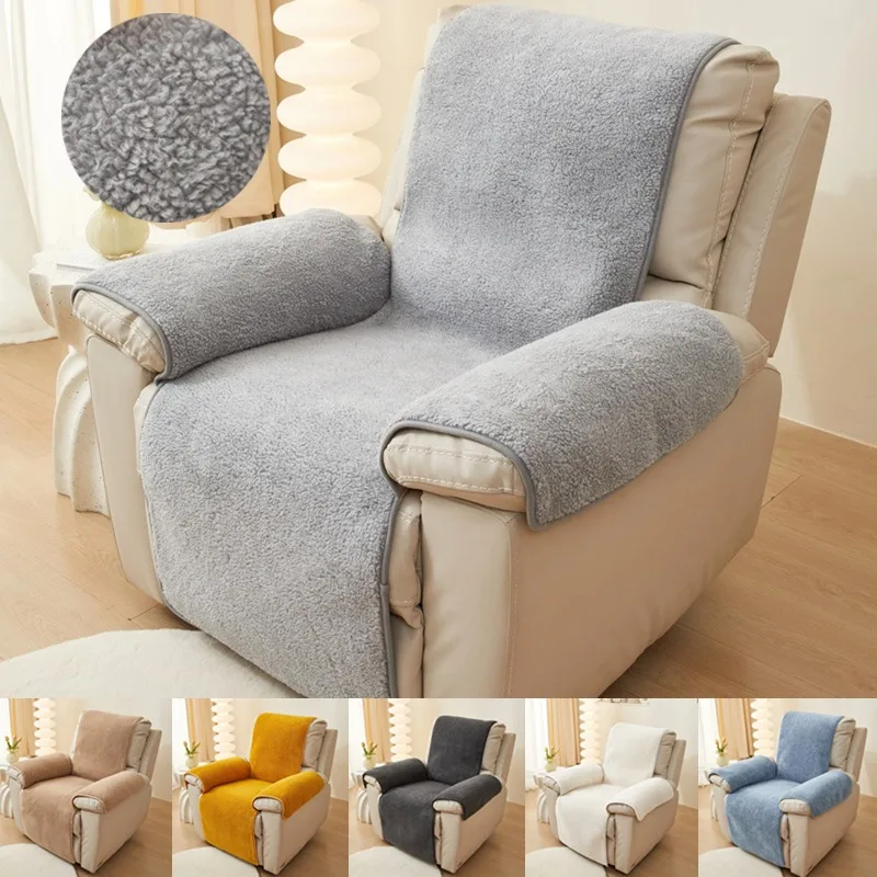 Soft Plush Recliner Sofa Cover Non-Slip Lazy Boy Chair Covers Thicken Washable Armchair Cover Single Couch Case Chair Slipcovers