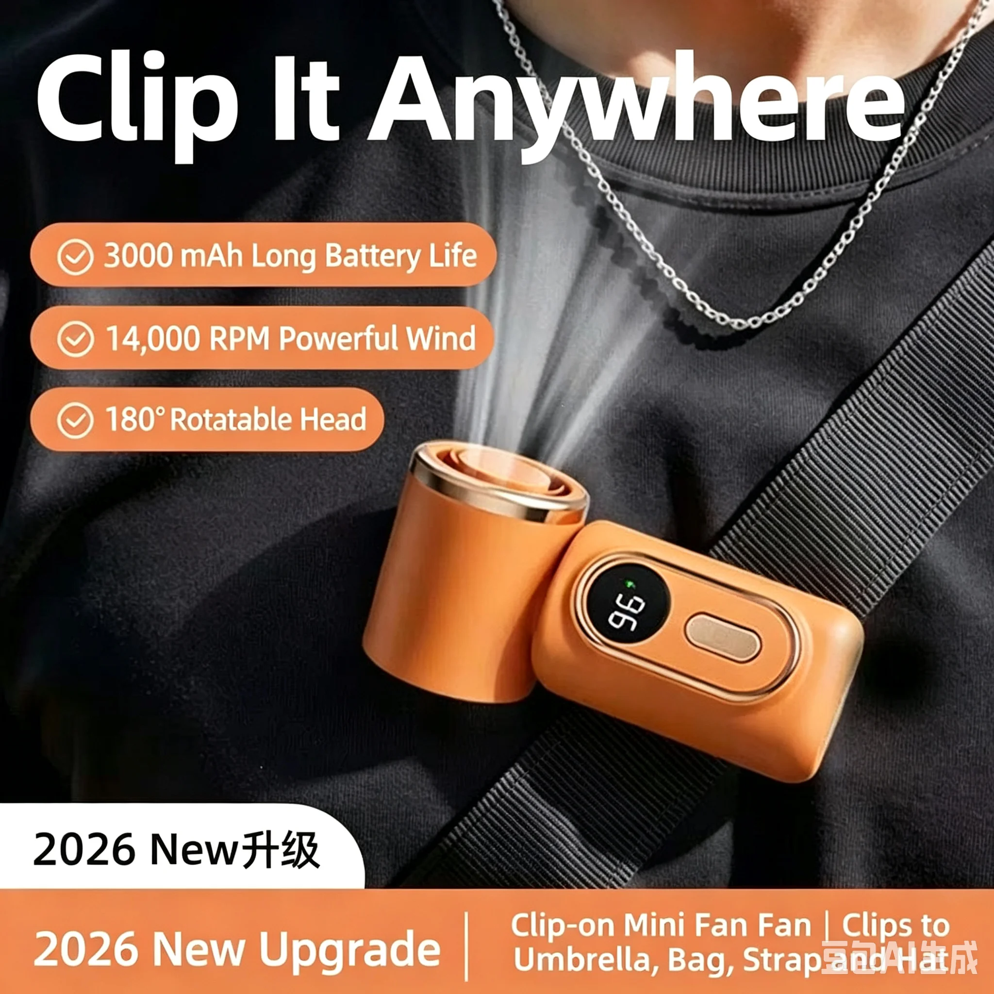 Portable Handheld Fan Mini Clip Fan Umbrella Holder Function Rotatable USB Charging Compact Personal Cooling Fan Outdoor Camping