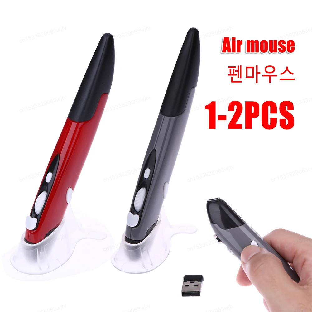 2.4GHz USB Wireless Mouse Optical Pen Air Mouse Adjustable 500/1000