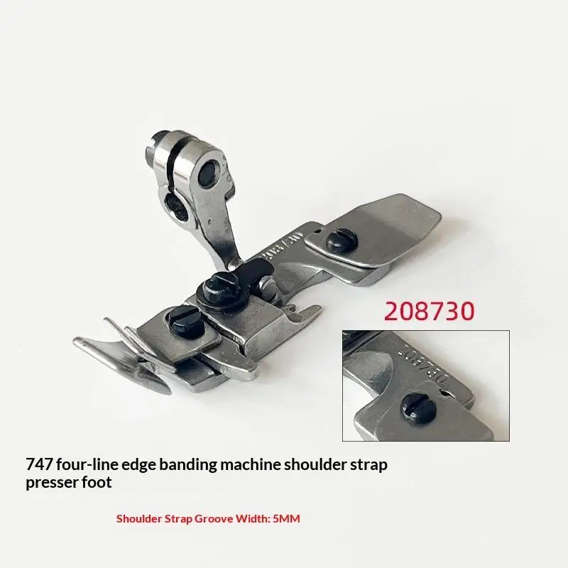Narrow Tongue 1/4'' Elastic Presser Foot Easy Install 4 Thread Sewing Machine Accessory for Quilting & Garment Sewing