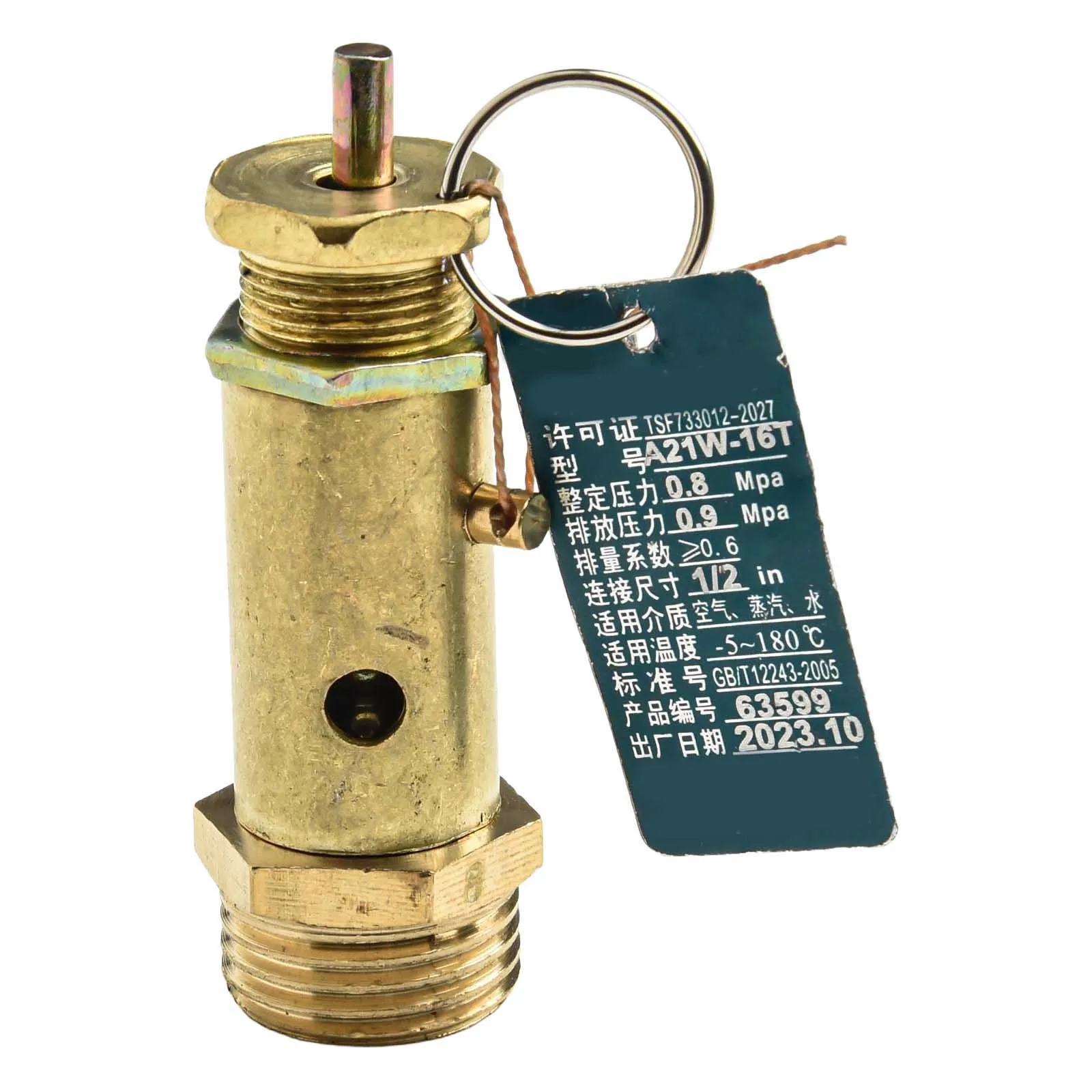 Pressure Relief Valve for Air Compressor 1/2 For BSP Threaded Brass with Soft Lining Seal for Industrial Air Pressure Systems