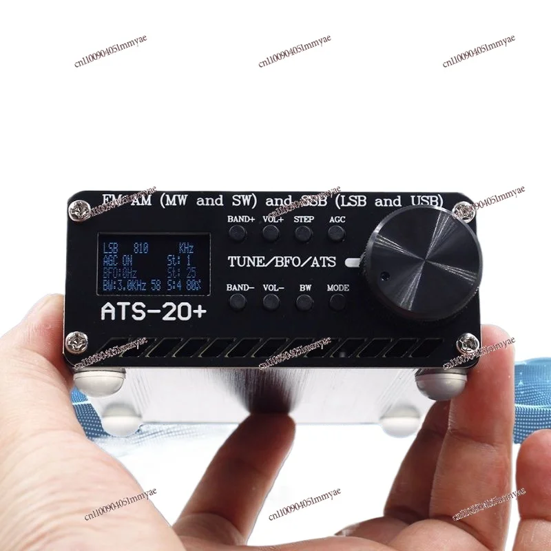 

ATS-20 + Plus All-band Radio Si4732 FM AM Radio Receiver