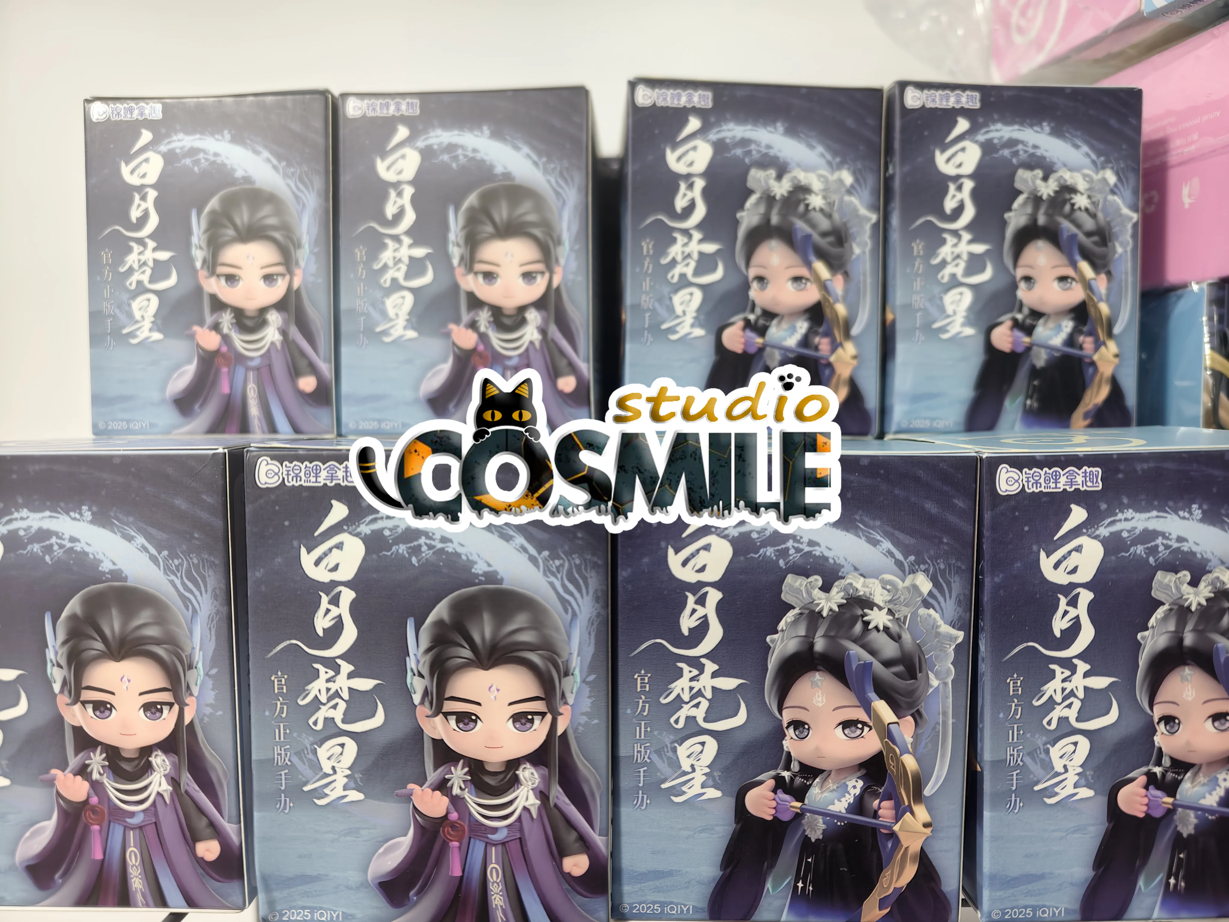 In Stock Bai Yue Fan Xing Moonlight Mystique Official Bai Lu Bai Shuo Ao Ruipeng Fan Yue PVC Figure Figurine Model Doll Toy