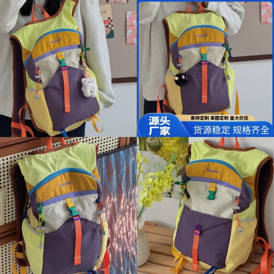 

【New style】Colored dopamine outdoor sports bag for women large-capacity lightweight casual travel schoolbag water-proof mountai