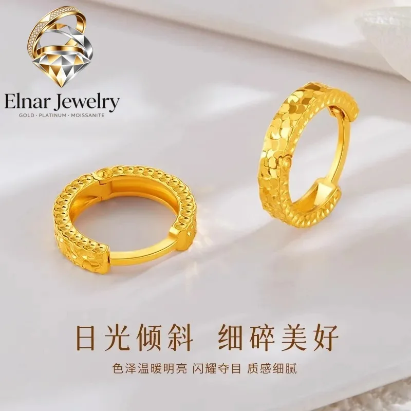 

Elnar Jewelry Sparkling Crushed Ice Hoop Earrings Women 24K Gold AU999 - Solid Gold Texture, Light Luxury & Bright