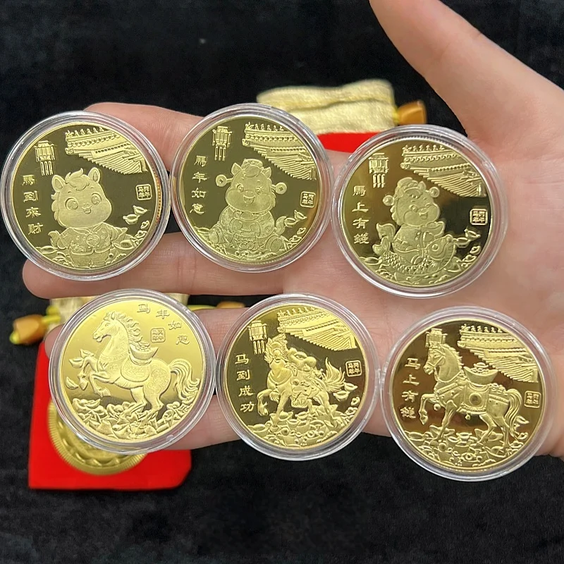 2026 Zodiac Horse Good Fortune Souvenir Coin Year Of The Horse Commemorative Medal Metal Crafts Event Souvenir Gift