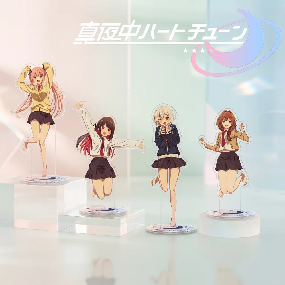 Mayonaka Heart Tune - Soporte Acrílico para Llavero  , con Diseño de Nene, 