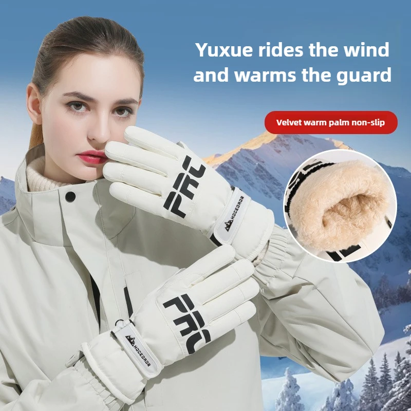 Fashion Winter Men's and Women's New Letter Outdoor Ski Gloves with Wool Thickened Non-slip Warm Ski Gloves