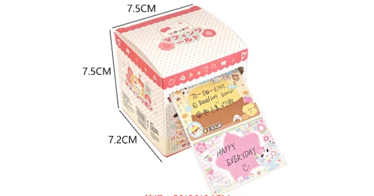 256 Stück/Box Cartoon Niedliche, herausziehbare, praktische Aufkleber für Welpen, abreißbare Klebeaufkleber, Rollenaufkleber für Schüler, Nachrichtenaufkleber – Detail 10