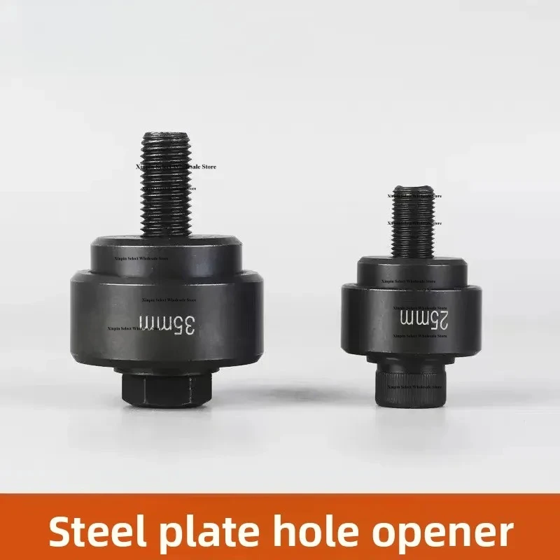 

1P 0–50 мм пробойник для подшипника отверстий для металлического дырокола металлический лист для подшипниковых пил открывалка для отверстий противоскользящая шестигранная головка наружная