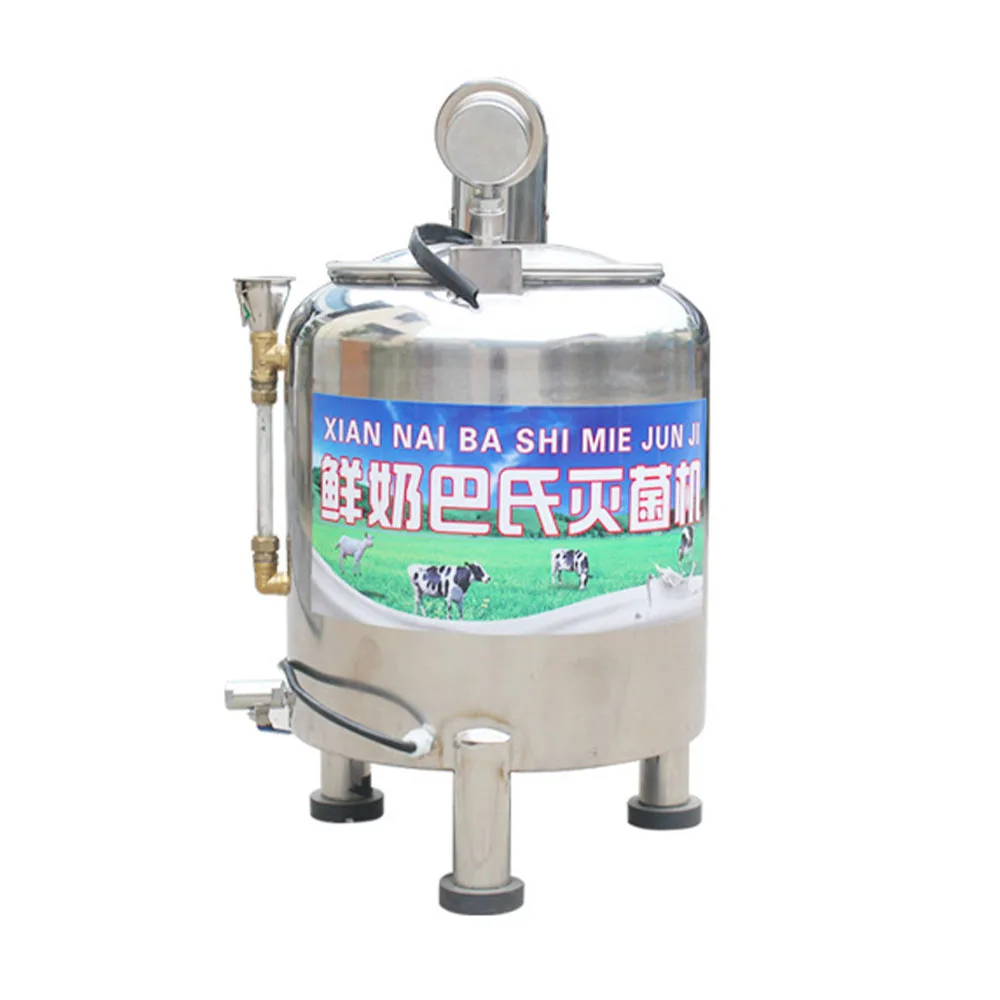 

75-100L High Temperature Pasteurization Machine/Milk Ice Cream Pasteurizer/Milk Pasteurization Sterilizer With Refrigeration