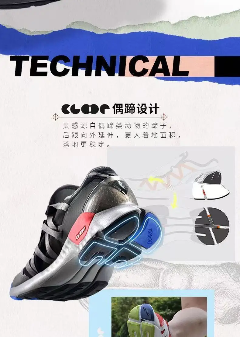 

Summer Hot 2025 Professional Lightweight Wearable Running Shoes Neutral Lightweight Marathon Running Shoes Athletic Shoes
