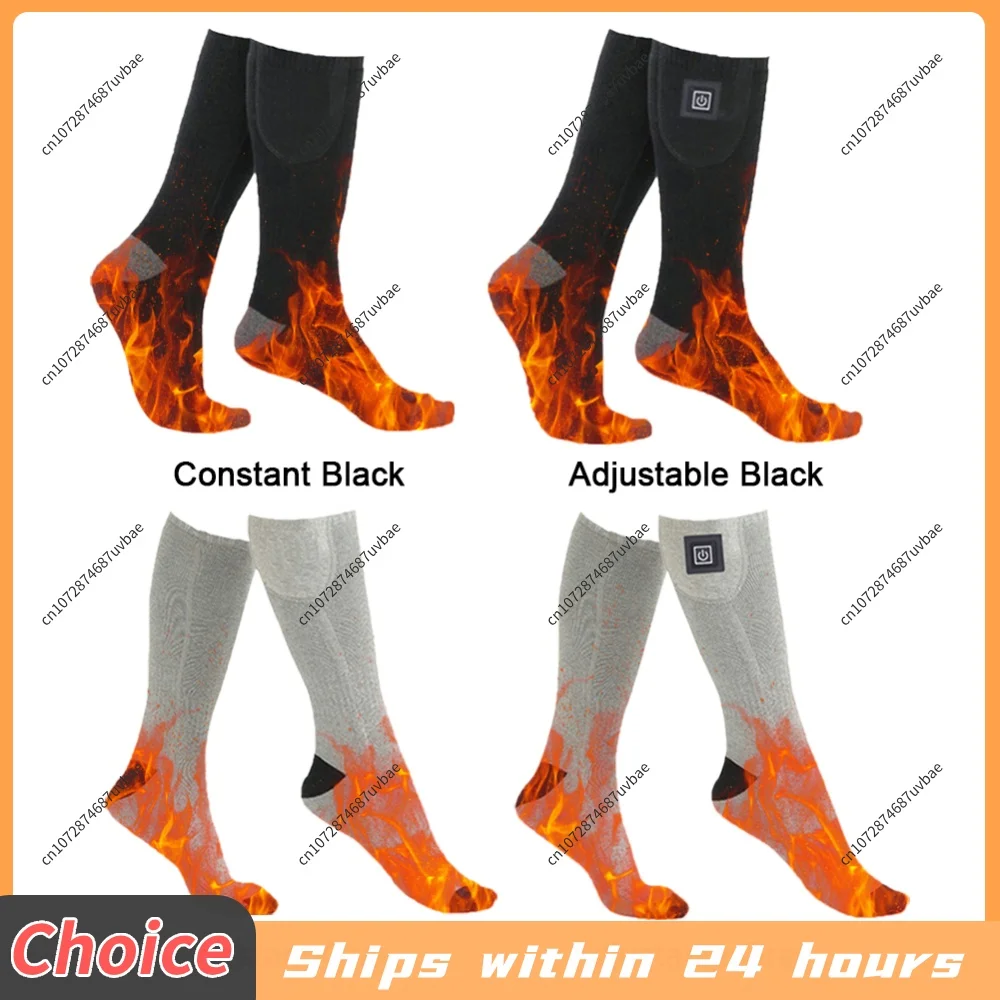 3Level Temp Knee-High Electric Heating Socks Cotton Fast Heating Washable Winter Warm Socks for Skiing/Walking (Without battery)