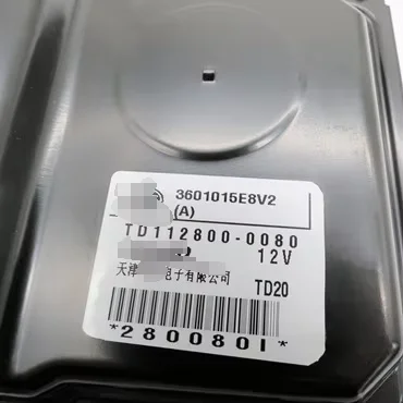 السيارات والشاحنات مركبة أداء جيد ECU 3601015E8V2 للبيع #4