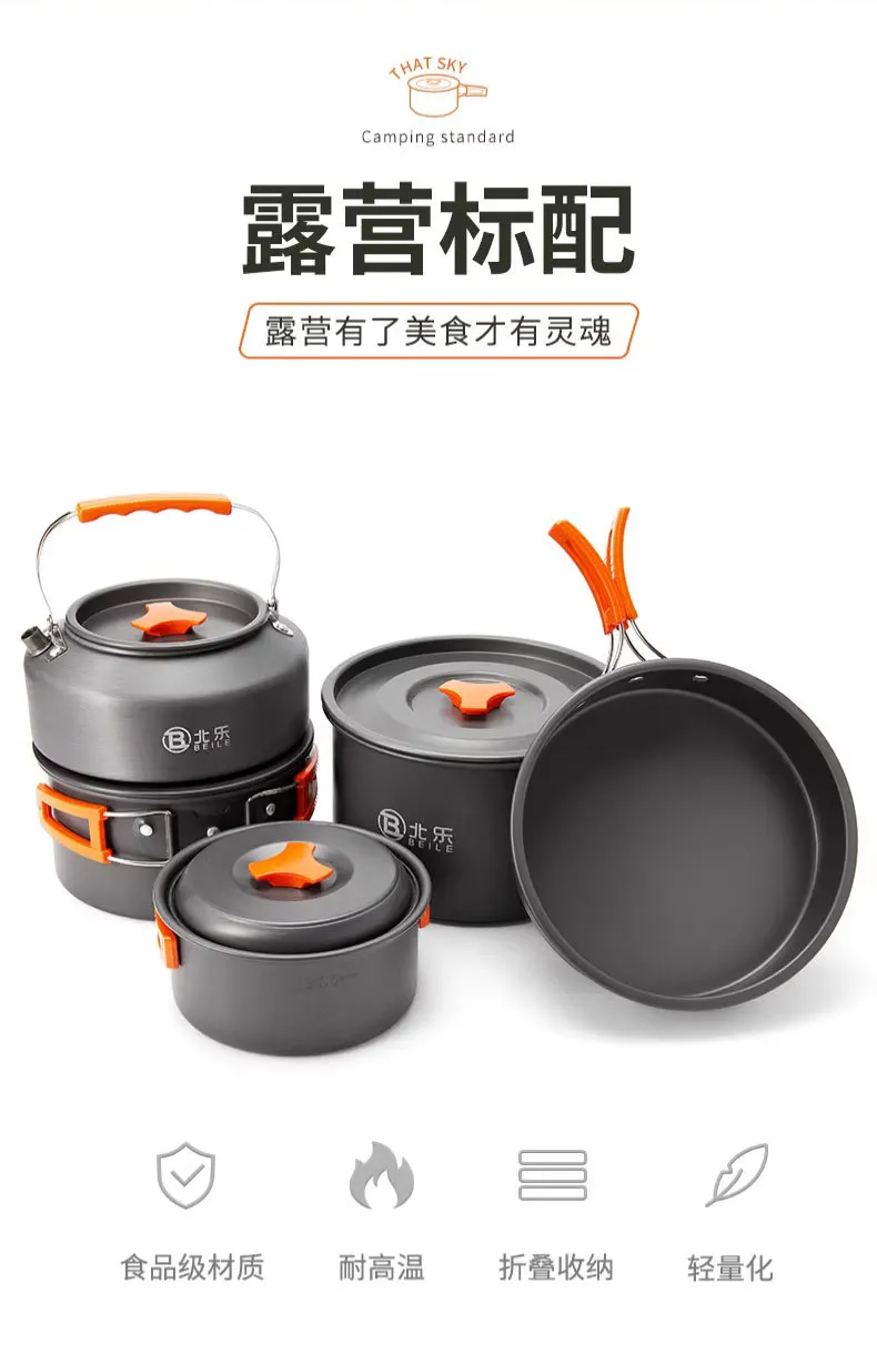 outdoor-pots-and-pans-camping-cookware-picnic-equipment-full-set-cassette-stove-kettle-camping-set-pot-portable-tableware-light