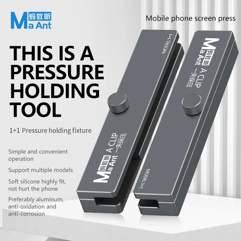 MAANT A Clip Pressure Holding Fixture Aluminium Alloy for Mobile Phone Screen Press Precision Fit Flexible Rotation Clamp Tool