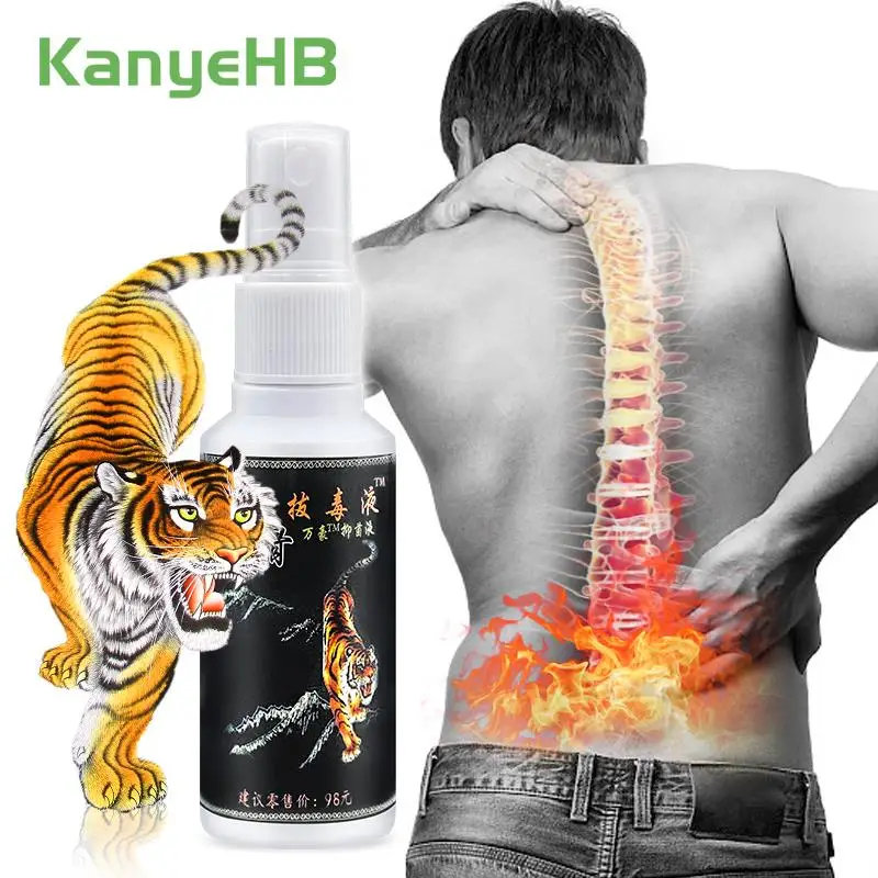 

1pcs Tiger Balm Arthritis Spray Back Pain Relief Liquid Knee Joint Synovitis Lumbar Strain Muscle Sprain Neuropathic Pain S071