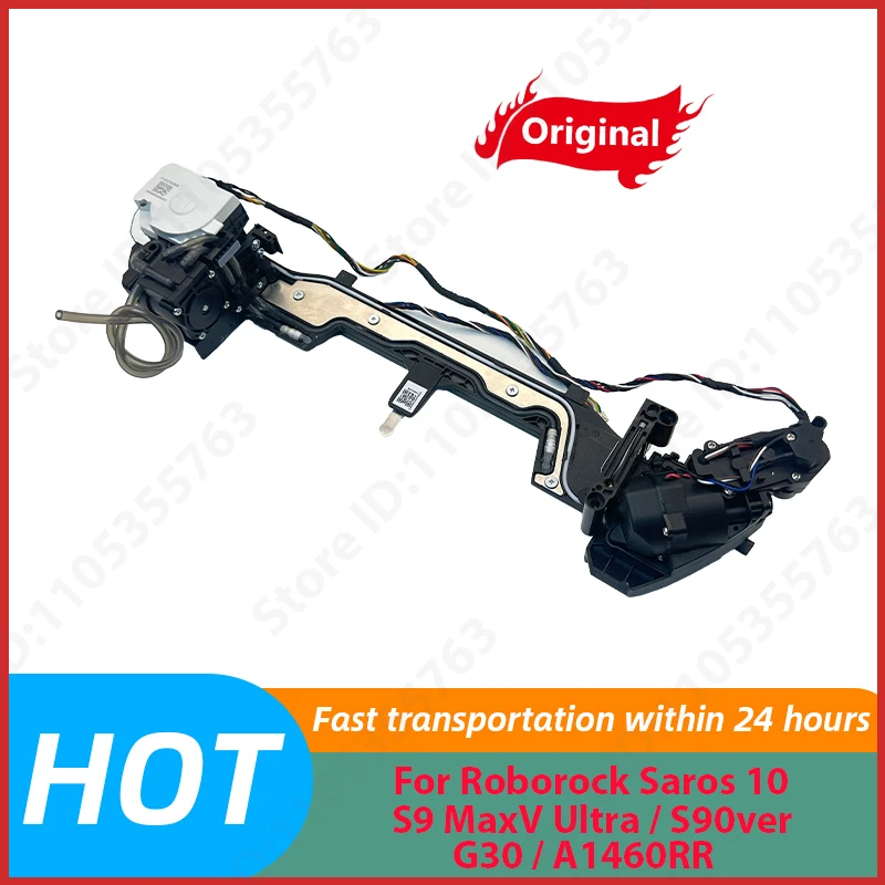 Original Vibrating Mopping Module Spare Parts For Roborock Saros 10 / S9 MaxV Ultra / S90ver / G30 / A1460RR Accessories