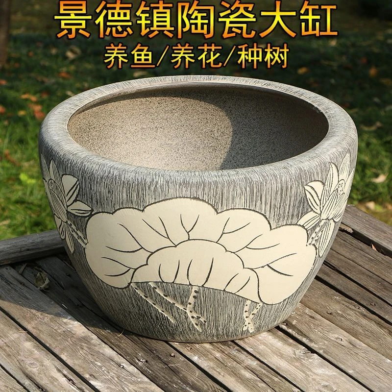 ceramic fish tank lotus large water water lily bowl lotus basin living and painting turtle feng shui tank