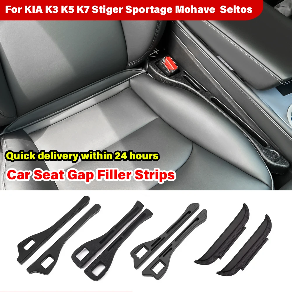 

Car Seat Gap Filler Side Seam Plug Strip Seat Gap Interior Decoration Supplies For KIA K3 K5 K7 Stiger Sportage Mohave Seltos