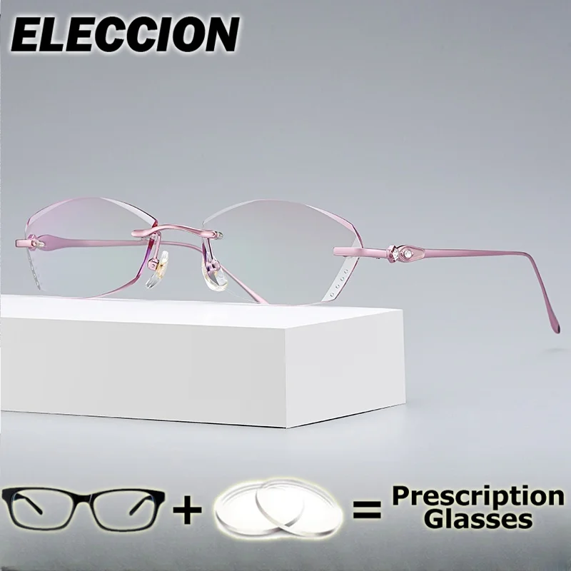 

ELECCION Rimless Prescription Glasses Reading Glasses UltraLight Pure Titanium Accented with diamond Women Presbyopic Eyeglasses
