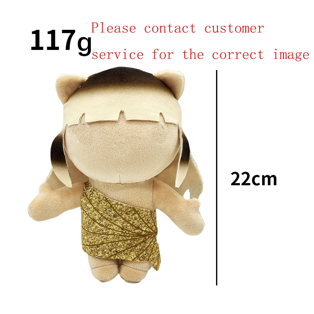 

Hot Sale Alysa Liu Plush, Ombre Brown Hair Golden Leaf Pattern Skirt, Unique Stuffed Doll for Art Collectors 22cm
