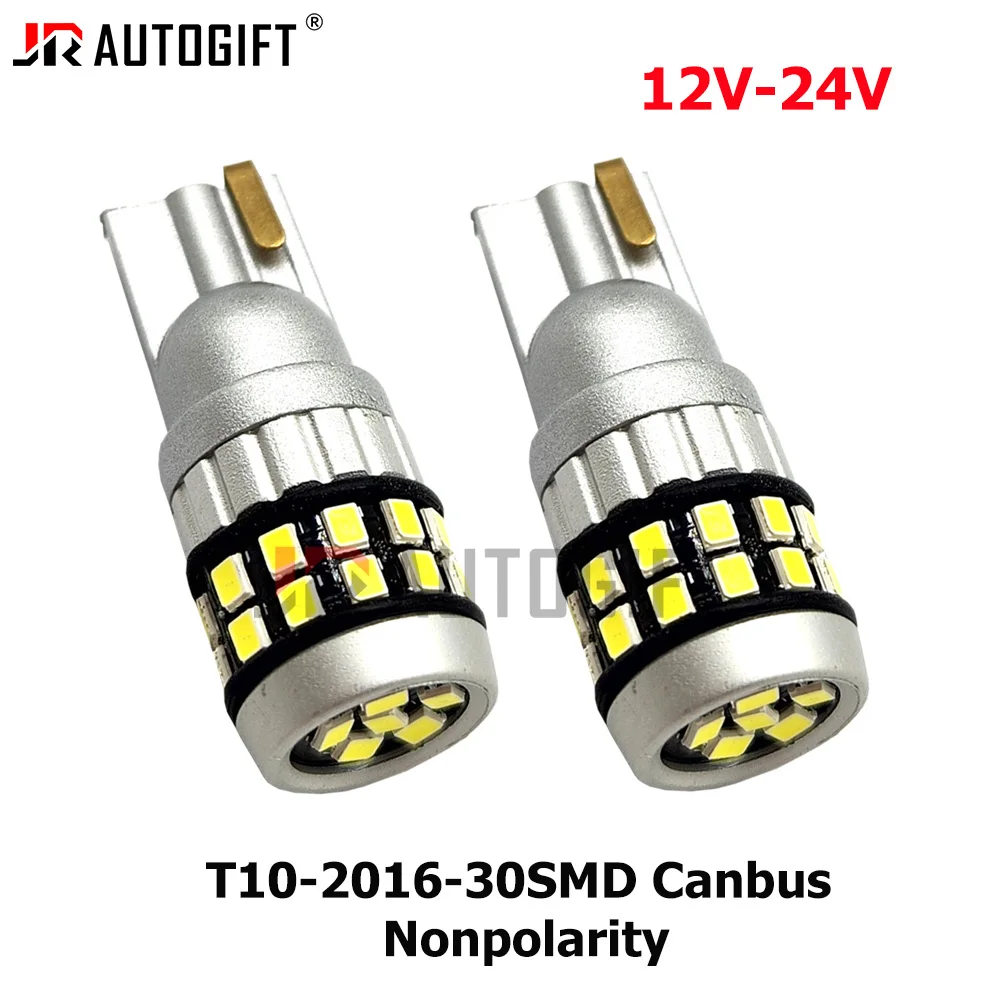 

50PCS T10 LED W5W Bulb 12V-24V for Car Truck Interior Lights Canbus No Error Super Bright 2016 30SMD License Plate Signal Lamps