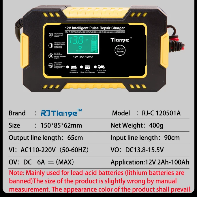 Car Motorcycle Battery Charger 12V 6A for Auto Moto Lead Acid AGM Gel VRLA Smart Charging Digital LCD Display